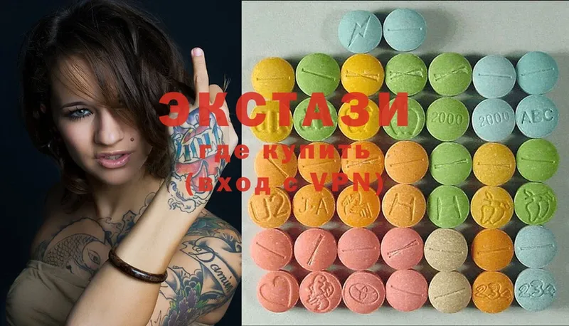 Ecstasy DUBAI  цена наркотик  Тольятти 