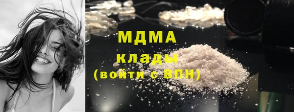 таблы Новый Уренгой