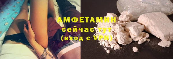 прущая мука Долгопрудный