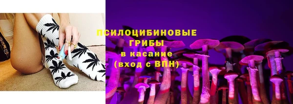 таблы Новый Уренгой