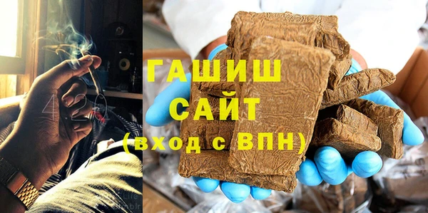 прущая мука Долгопрудный