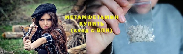 прущая мука Долгопрудный