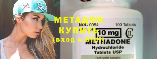таблы Новый Уренгой