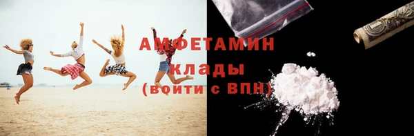 прущая мука Долгопрудный