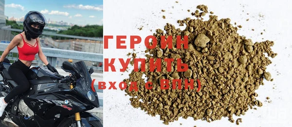 таблы Новый Уренгой