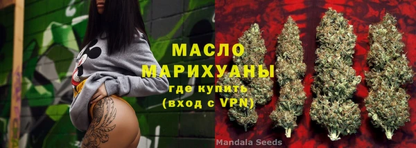 прущая мука Долгопрудный