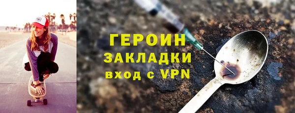 таблы Новый Уренгой