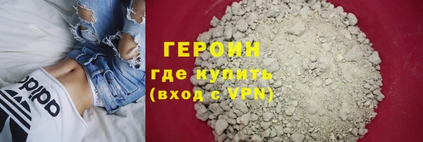 прущая мука Долгопрудный