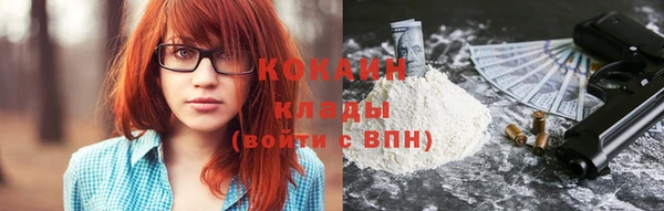 прущая мука Долгопрудный