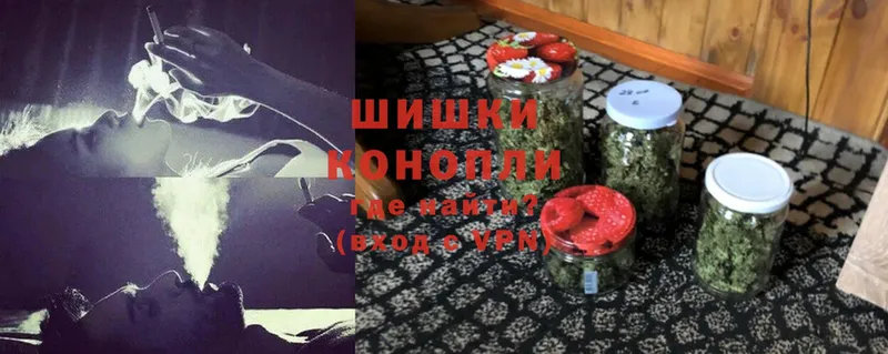 МАРИХУАНА AK-47  Тольятти 
